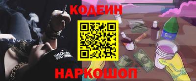 марихуана Моздок