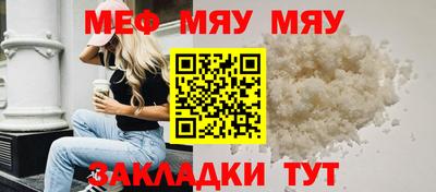 СК Можга