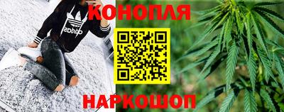 дурь Можайск