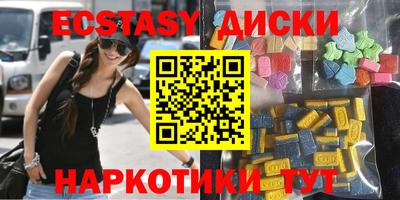 марихуана Моздок