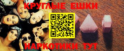 дурь Можайск