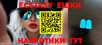дурь Можайск