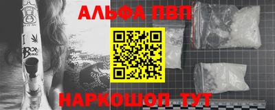 СК Можга