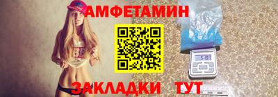 СК Можга