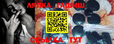 СК Можга