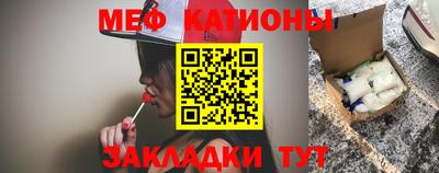 марихуана Моздок